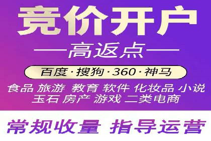 微博信息流内容创作案例解析
